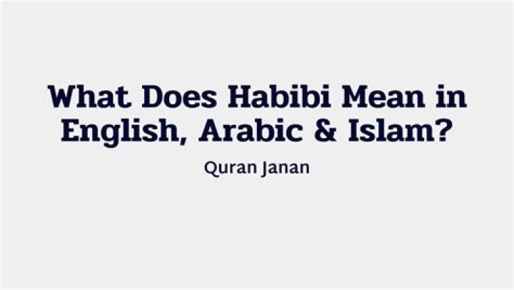 What does Hunahpu mean in English